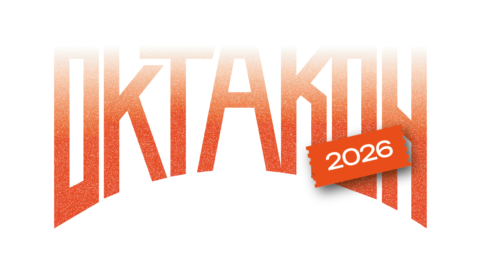 Октакон